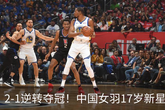 2-1逆转夺冠！中国女羽17岁新星崛起：力克日本悍将，偶像陈雨菲